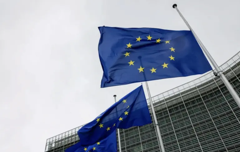 "Ми уважно стежимо": у Єврокомісії відреагували на вручення підозри Єрмаку
