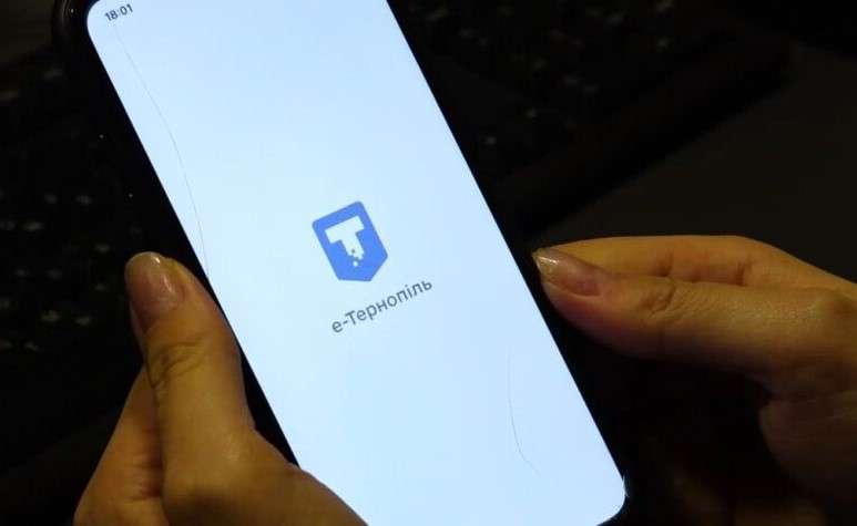 Мобільний застосунок «е-Тернопіль» - серед номінантів на премію ЛУН «Місто …