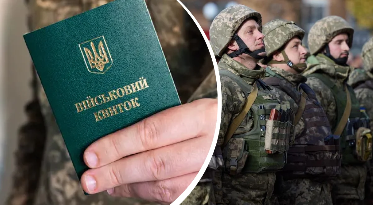 Багатодітного батька мобілізували у Кропивницькому: що кажуть у ТЦК
