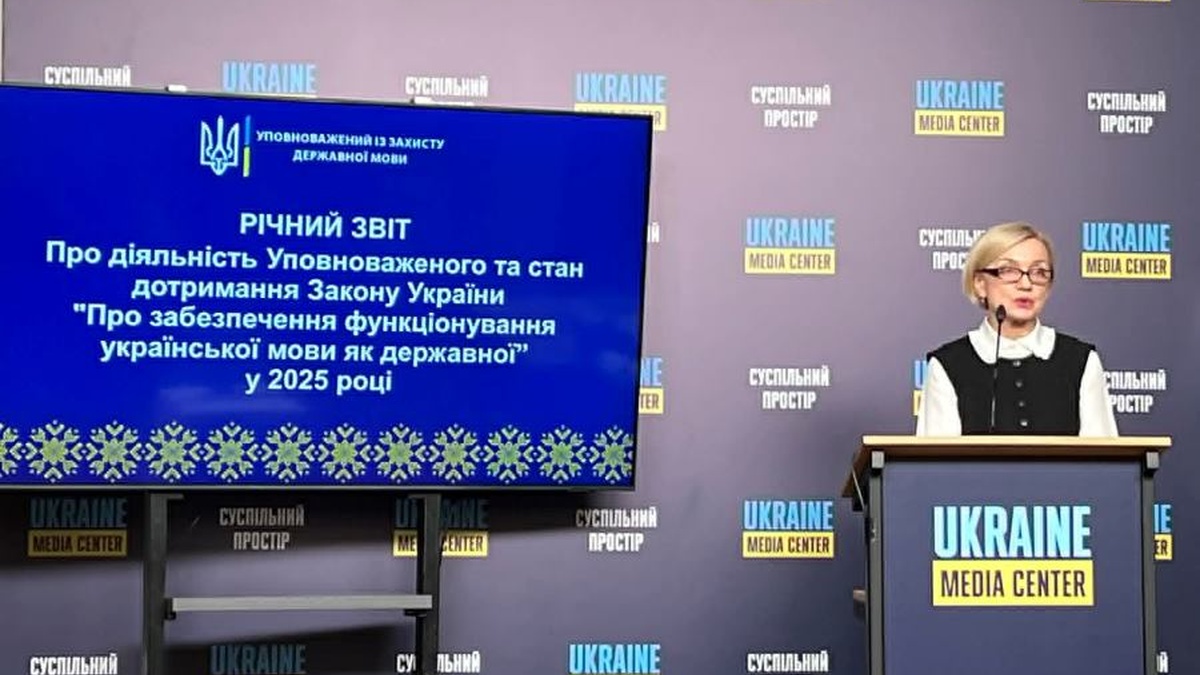Мовний омбудсмен: в столичному театрі "Темний софіт" досі є вистави …
