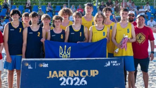 Харківські спортсмени здобули "срібло" на міжнародному турнірі з гандболу в …