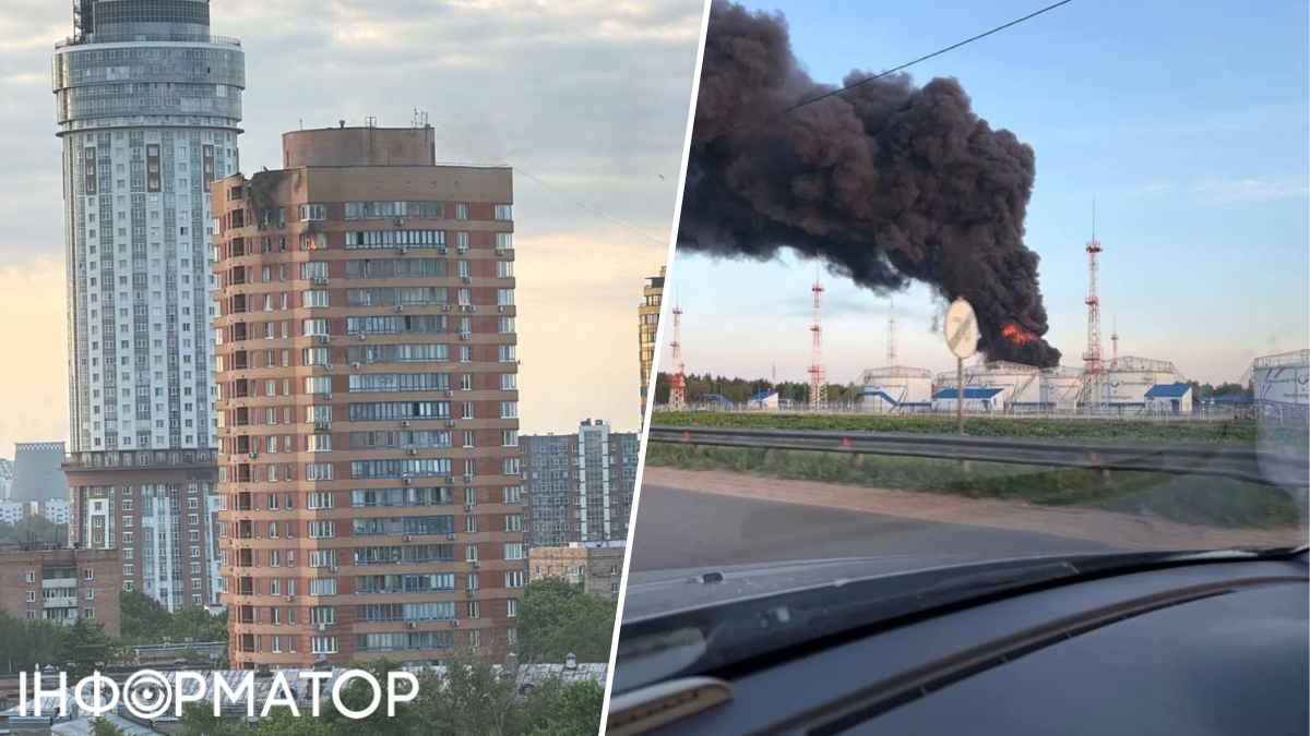 Московську область масовано атакували дрони - під ударом був Московський …