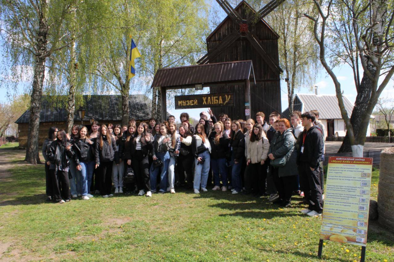 Музей Хліба у Білопіллі став частиною практики майбутніх фахівців туризму