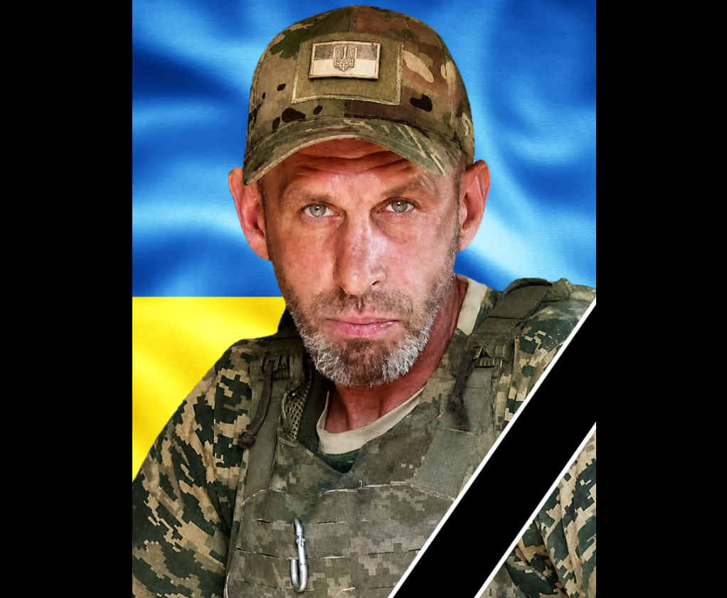 Мукачево прощатиметься із загиблим Героєм