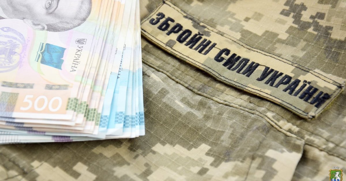 Мукачево спрямувало на підтримку ЗСУ ще майже 14 млн грн