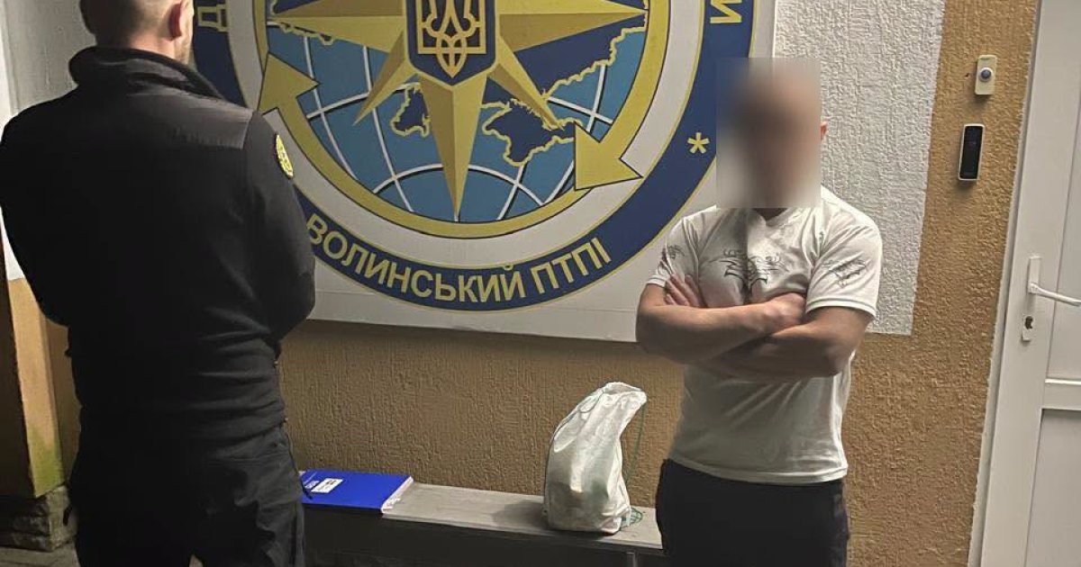 Мігранта з Азербайджану депортують після звільнення з тюрми на Львівщині
