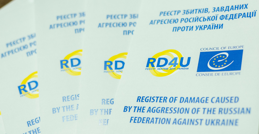Міжнародний реєстр збитків запускає нові категорії для юридичних осіб на …