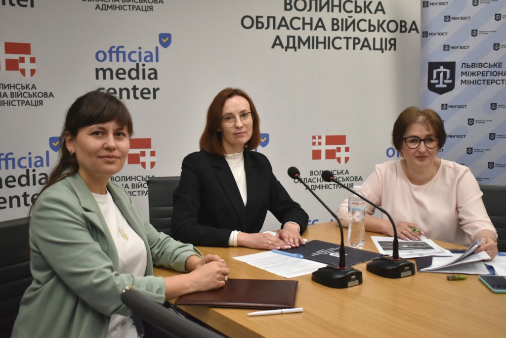 «Міжсекторіальна взаємодія»: у Волинській ОВА обговорили як коректно внести зміни …