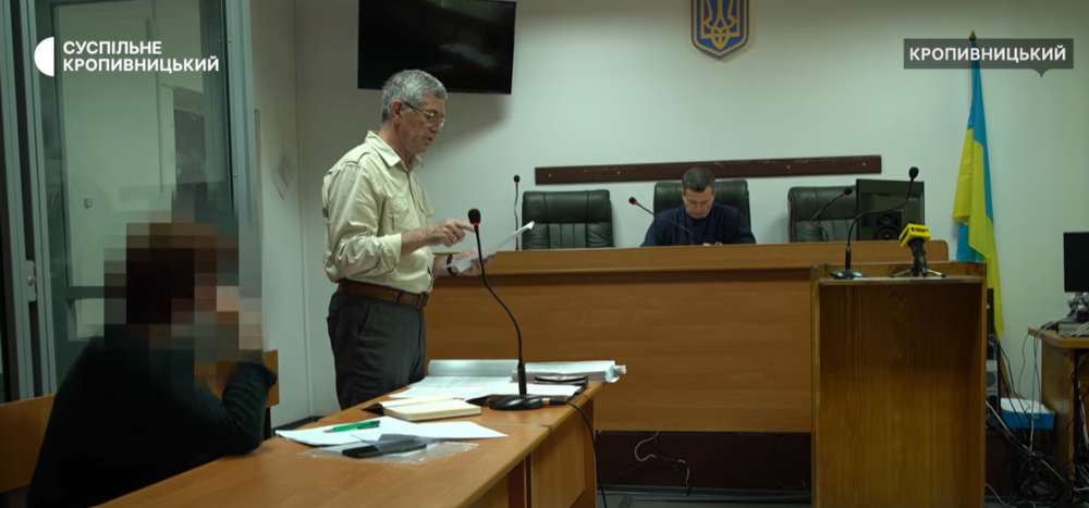 Мільйонна застава за «липову» інвалідність: суд у Кропивницькому обирає запобіжний …