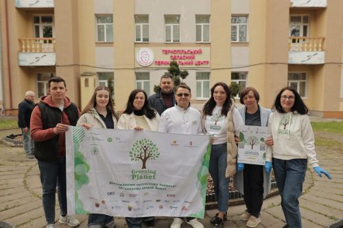 Мільйон дерев пам’яті: на Тернопільщині та у 30 країнах світу …