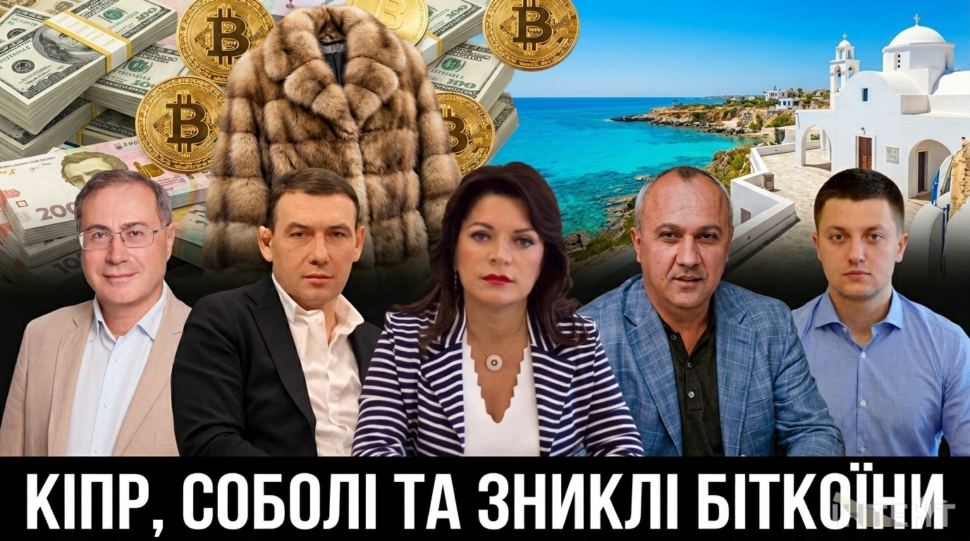 Дивіденди, готівка та крипта, що зникла: що задекларували депутати Одеської …