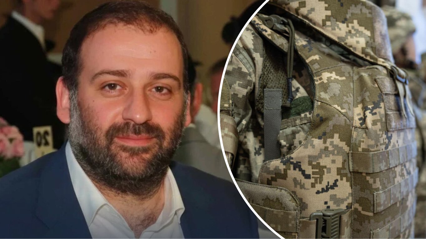 Міндічгейт: тендер на бронежилети виграла компанія без досвіду