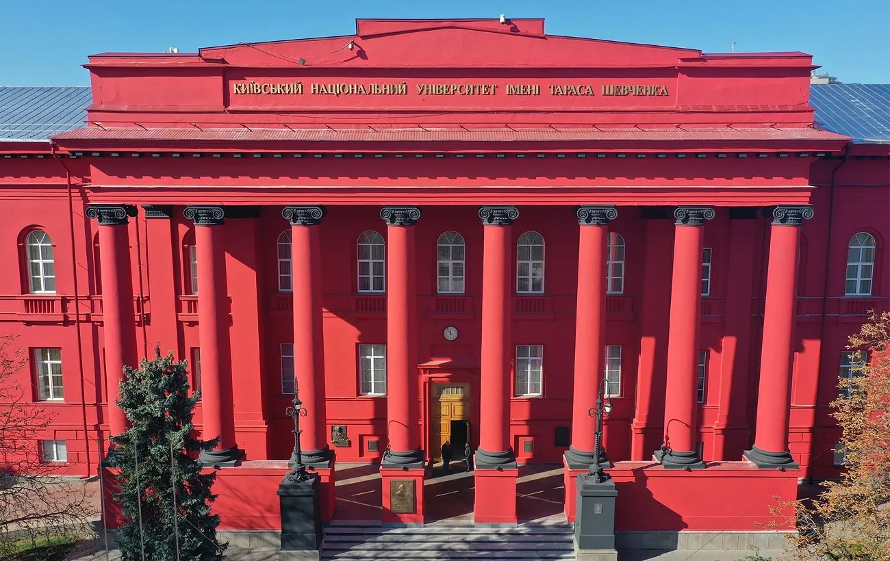 Міносвіти перенесло на осінь вибори ректора Університету Шевченка