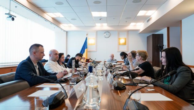 Мінрозвитку та Світовий банк обговорили подальшу реалізацію проєкту HOPE