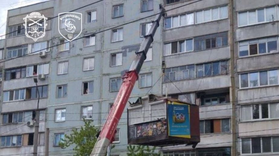 Чергову незаконну торговельну точку прибрали в Запоріжжі – локація