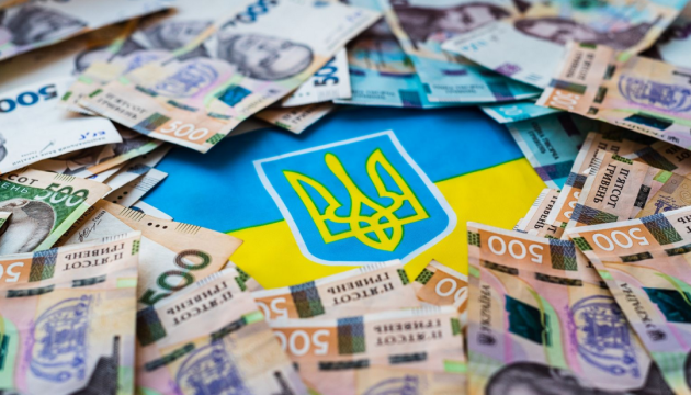 Мінфін розмістив ОВДП ще на 3,4 мільярда