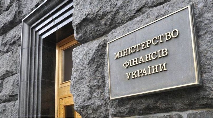 Мінфін: скасування безмитного ліміту на посилки до €150 ліквідує контрабандні …