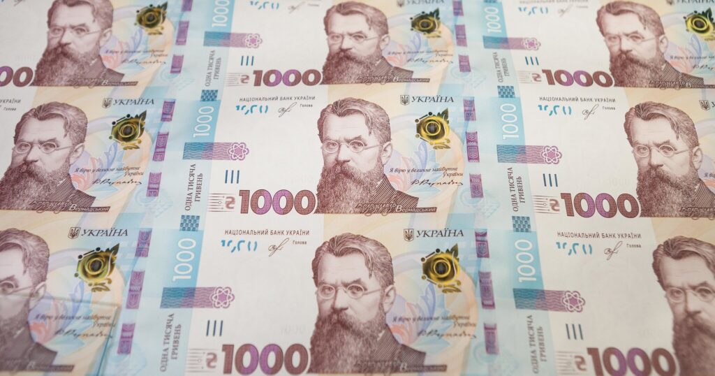 Мінфін скоротив обсяги залучень: на аукціоні ОВДП отримано понад 4,5 …