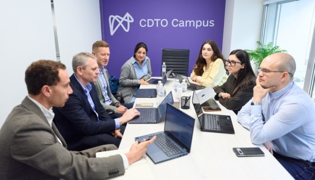 Мінцифри запустить нові інструменти за підтримки Світового банку