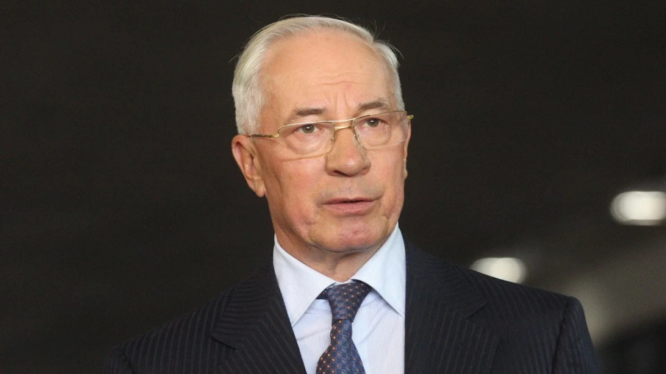 Мін’юст подав до ВАКС позов про конфіскацію активів Миколи Азарова …