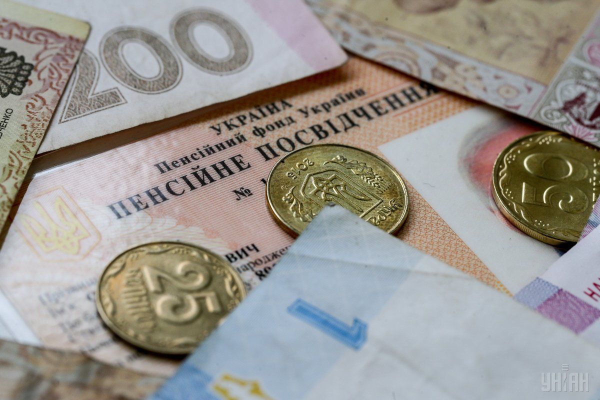 Мінімальні пенсії перерахували: хто отримає підвищені виплати у травні