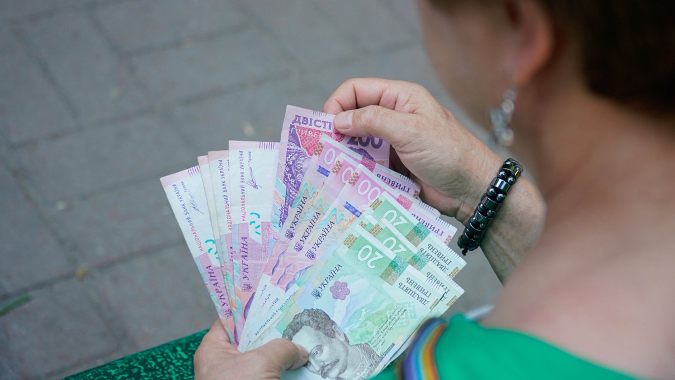 Страхові виплати для українців: які мінімальні та максимальні суми у …