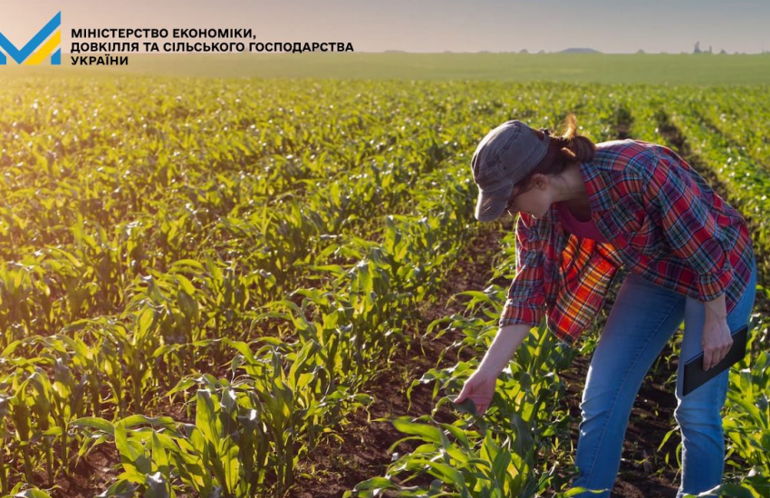 Агросектор України готують до правил ЄС: стартувала нова фаза