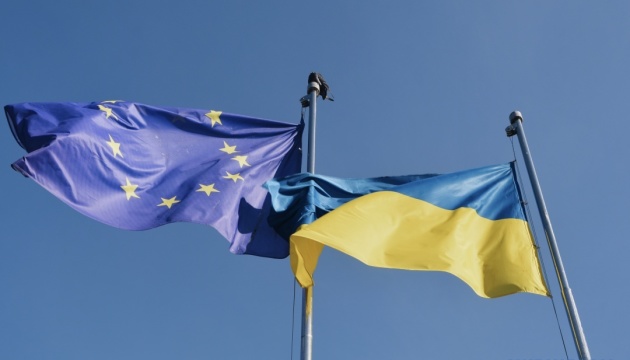 Міністри оборони ЄС вивчають додаткові джерела фінансування для України
