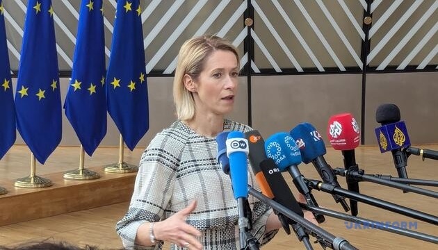 Міністри оборони ЄС у Брюсселі обговорять подальшу допомогу Україні
