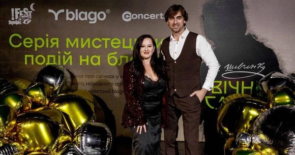 «Місто має жити емоціями»: blago спільно з FESTrepublic підтримують культурні …