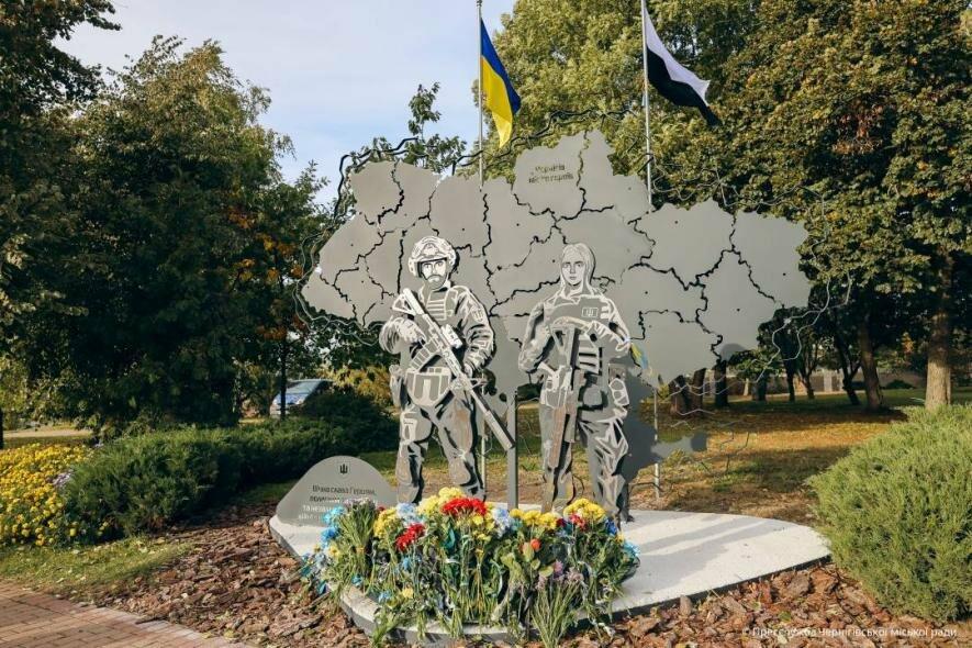 «Місце пам’яті»: у Чернігові з’явиться новий меморіальний комплекс