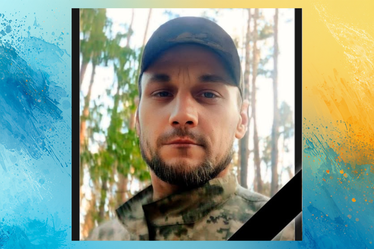 Місяцями вважався зниклим: на Дніпропетровщині провели в останню путь Віталія …