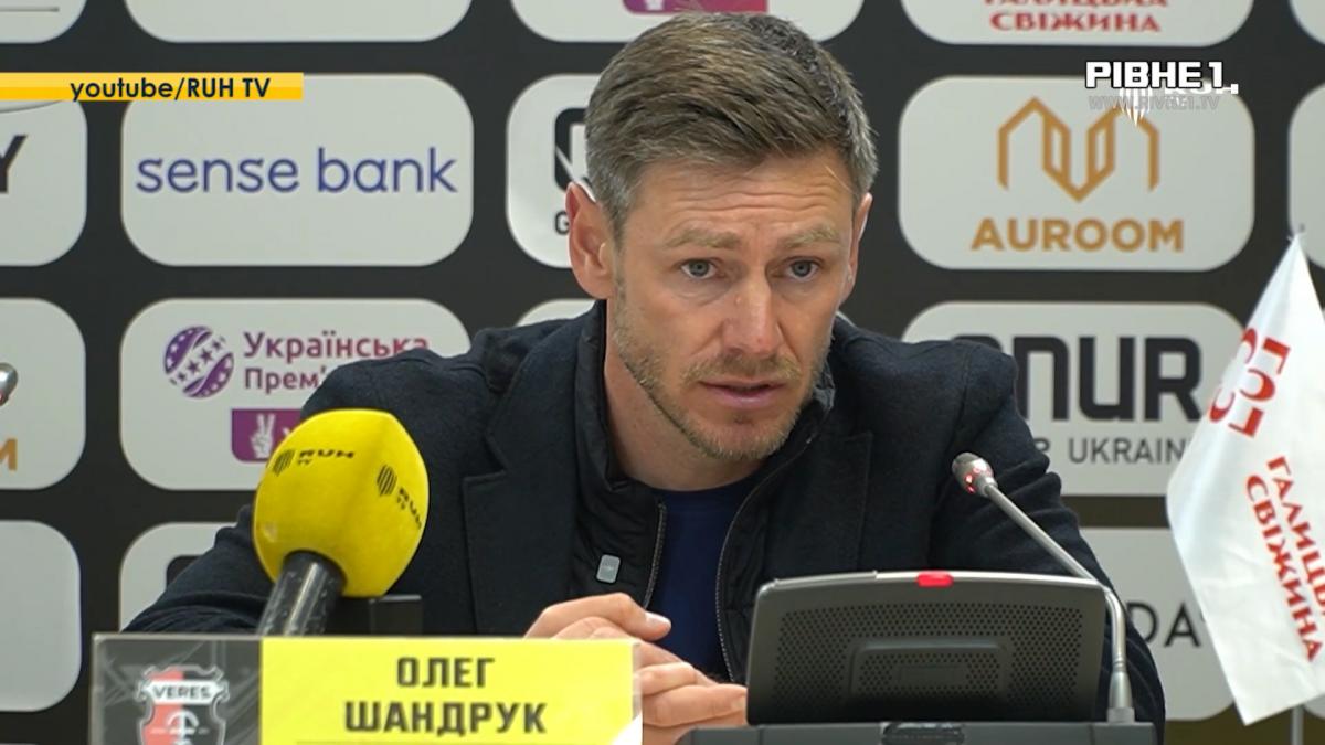 Місія виконана: рівненський «Верес» достроково гарантував собі місце в УПЛ …