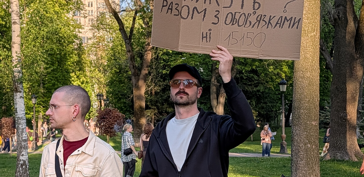 Мітинг у центрі Києва: юристи вимагають не ухвалювати новий Цивільний …