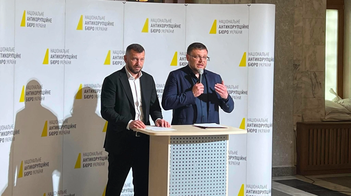 НАБУ: Зеленський не фігурував і не фігурує в розслідуванні щодо …