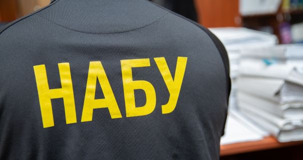 НАБУ викрили депутата на незаконних 14 мільйонах