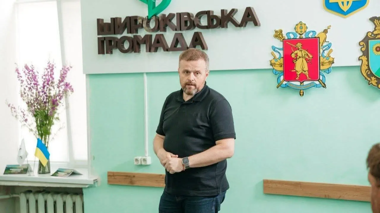 НАБУ розслідує можливе незаконне збагачення голови Широківської громади на Запоріжжі
