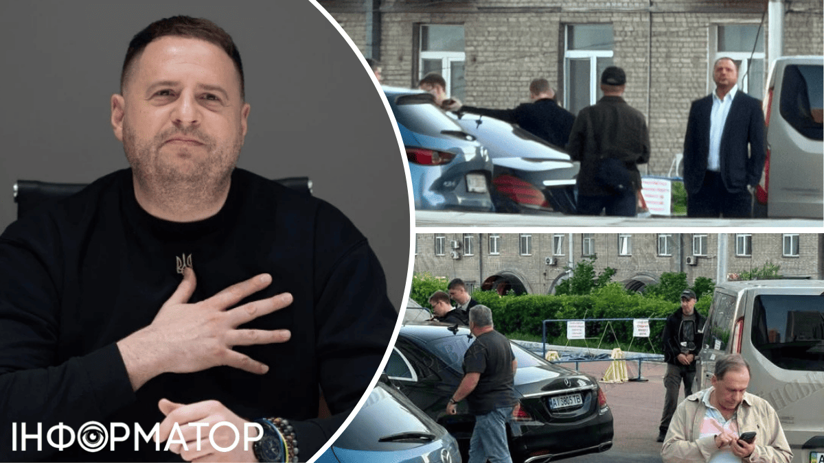 НАБУ та САП проводять слідчі дії щодо Єрмака - УП