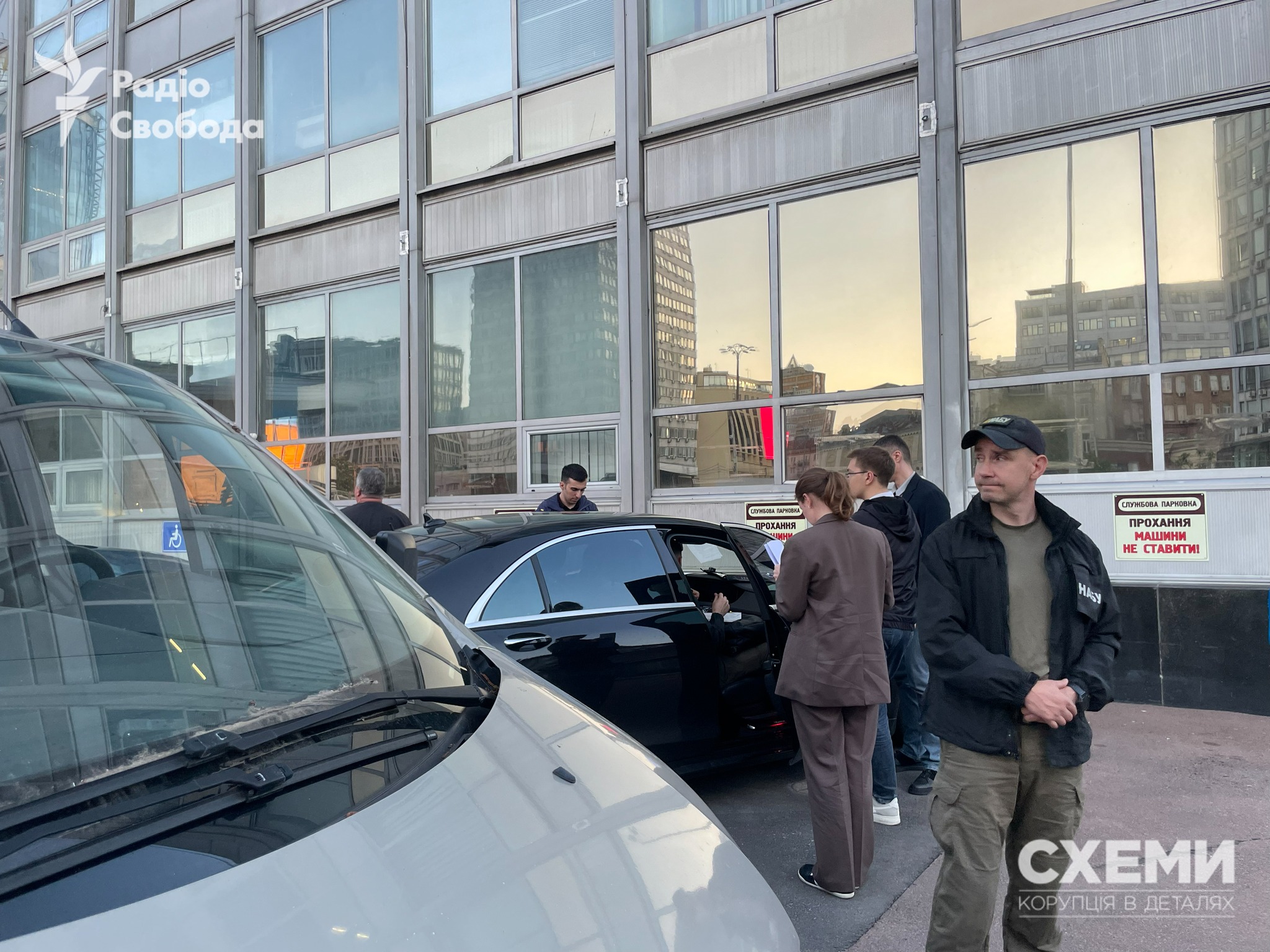 НАБУ та САП проводять слідчі дії щодо Андрія Єрмака (ФОТО, …