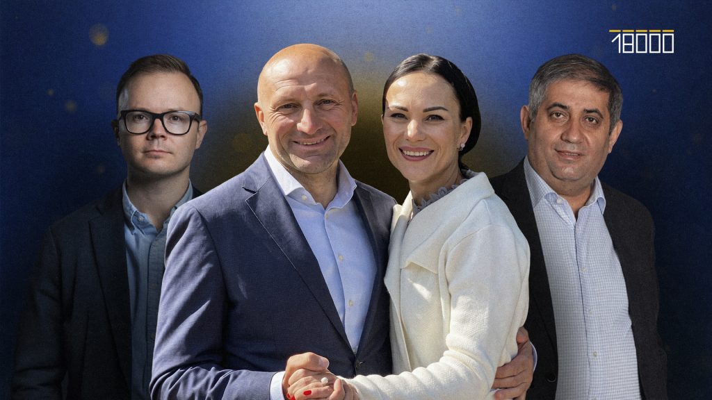 НАЗК перевірило Бондаренка і Євпака. В одного знайшли порушення, в …