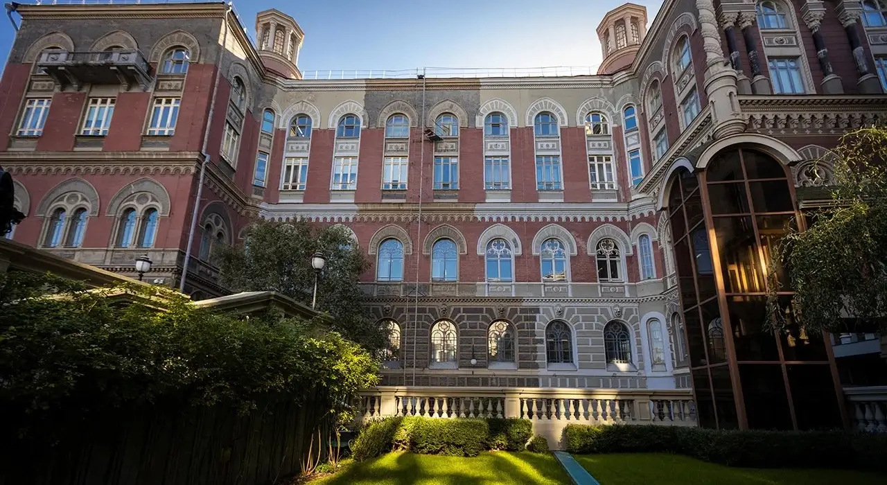 НБУ виключив колектора з реєстру