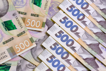 НБУ попередив про ризики для економіки через війну на Близькому …
