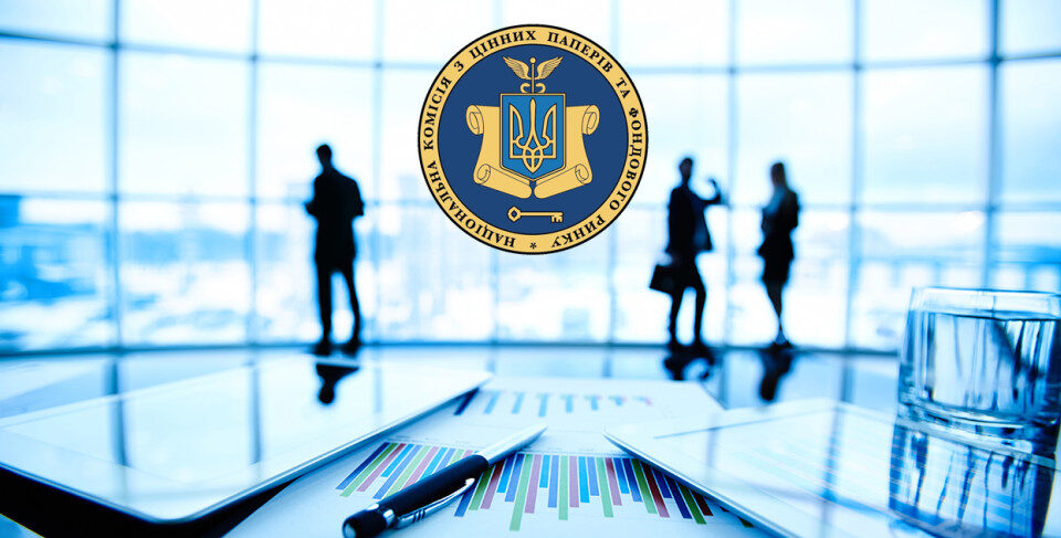 НКЦПФР додала ще два проєкти до списку потенційно шахрайських інвестиційних …