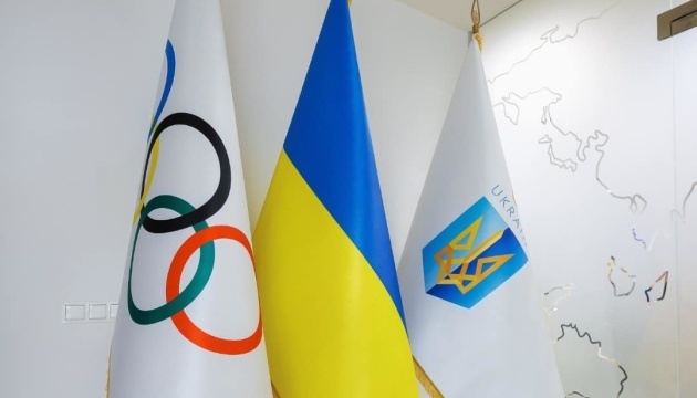 НОК України відзначив спортивних лауреатів березня та квітня