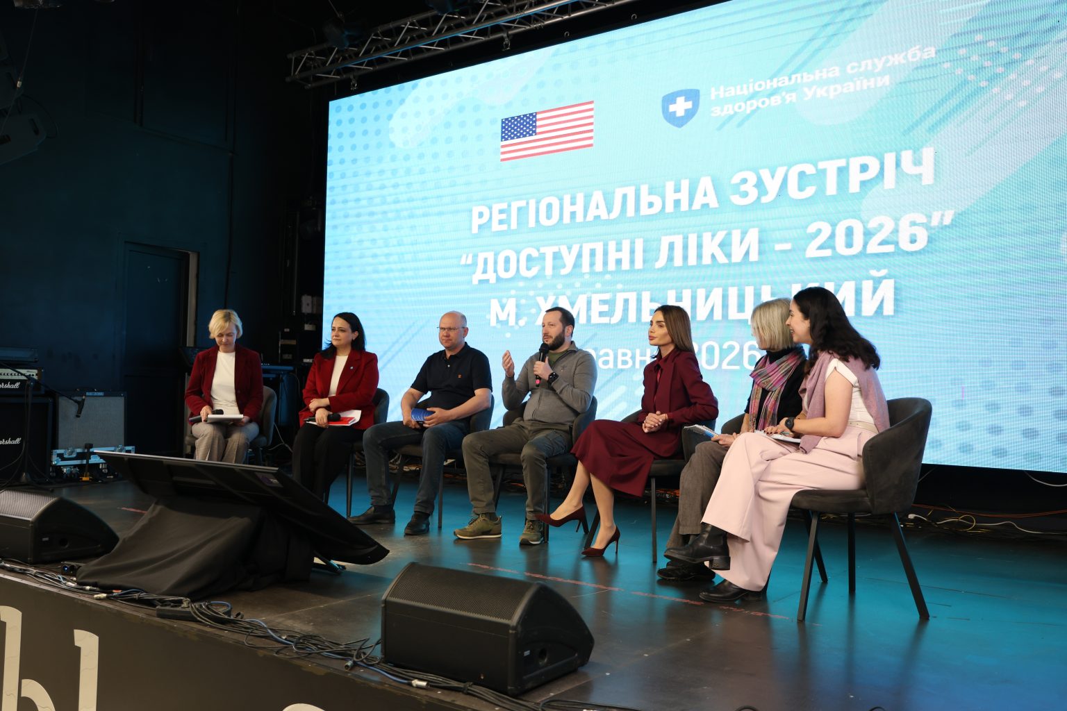 НСЗУ на Хмельниччині обговорила виконання програми «Доступні ліки»