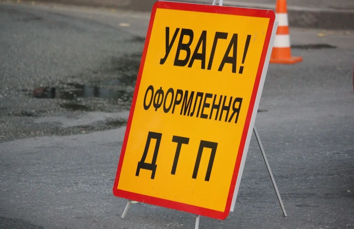 На Городенківщині в ДТП травмувався малолітній велосипедист