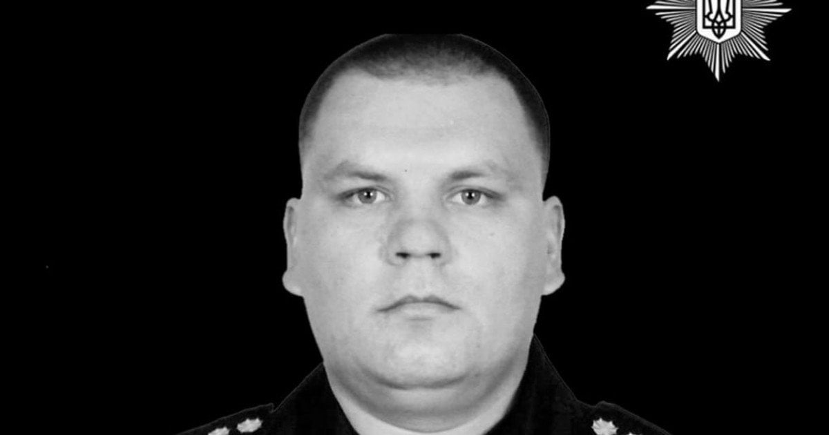 На Хмельниччині вбили капітана поліції: без батька залишилося двоє дітей