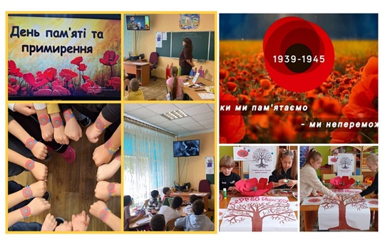 Навчальні заклади Одеси вшановують героїчний подвиг переможців нацизму – ДОН …