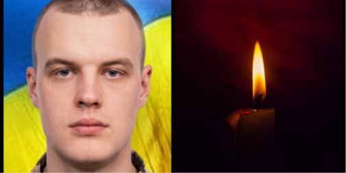 Навіки 23: додому «на щиті» повертається Захисник з Волині Володимир …