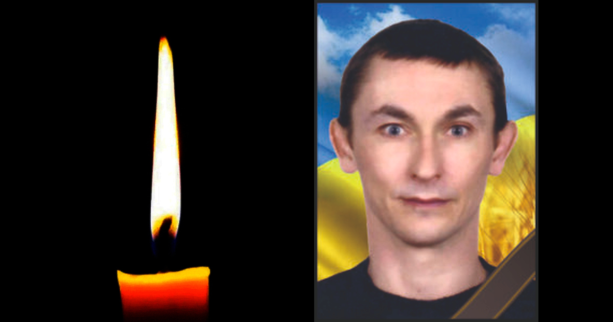 Навіки 41: на фронті загинув криворізький Захисник Олександр Сисоєв